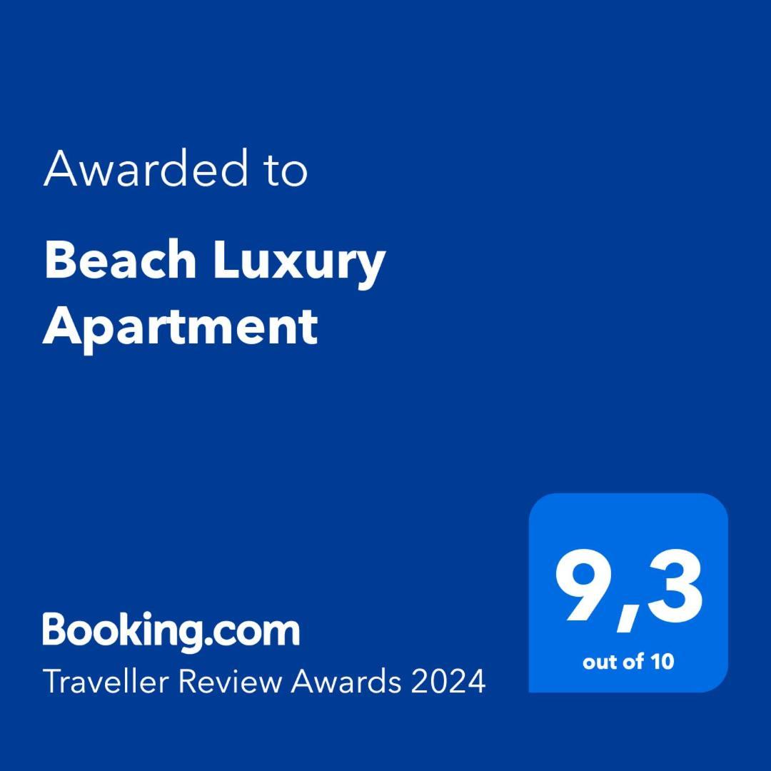Beach Luxury Apartment فالنسيا المظهر الخارجي الصورة